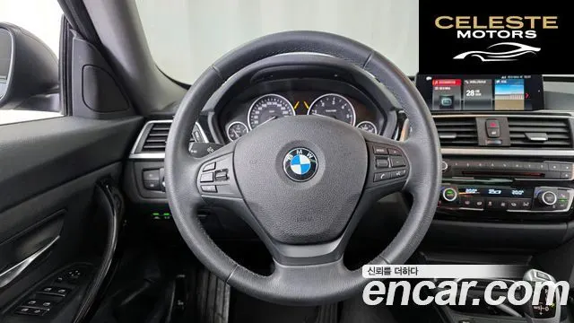 BMW Série 3 GT (F34) GT 320d xDrive 2018 — photo 18 sur 32
