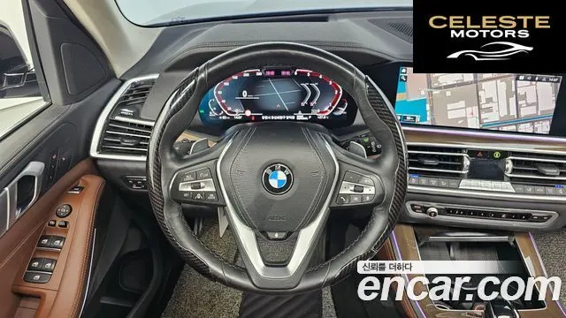 BMW X5 (G05) xDrive 30d xLine 2020 — photo 19 sur 34