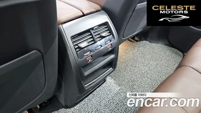 BMW X5 (G05) xDrive 30d xLine 2020 — photo 30 sur 34