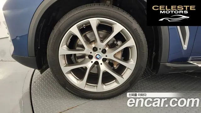 BMW X5 (G05) xDrive 30d xLine 2020 — photo 5 sur 34