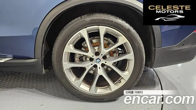 BMW X5 (G05) xDrive 30d xLine 2020 — photo 7 sur 34