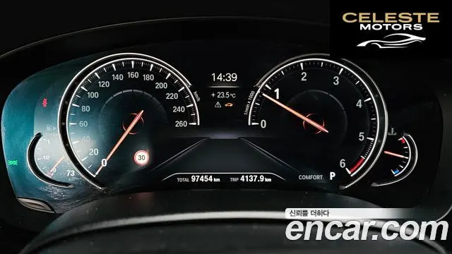 BMW Série 5 (G30) 520d xDrive M Sport Plus 2018 — photo 11 sur 33