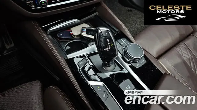 BMW Série 5 (G30) 520d xDrive M Sport Plus 2018 — photo 12 sur 33