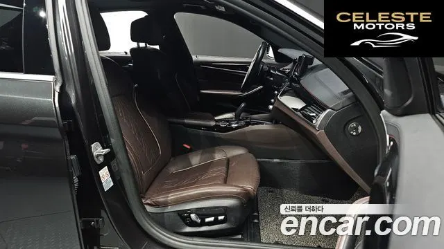 BMW Série 5 (G30) 520d xDrive M Sport Plus 2018 — photo 13 sur 33