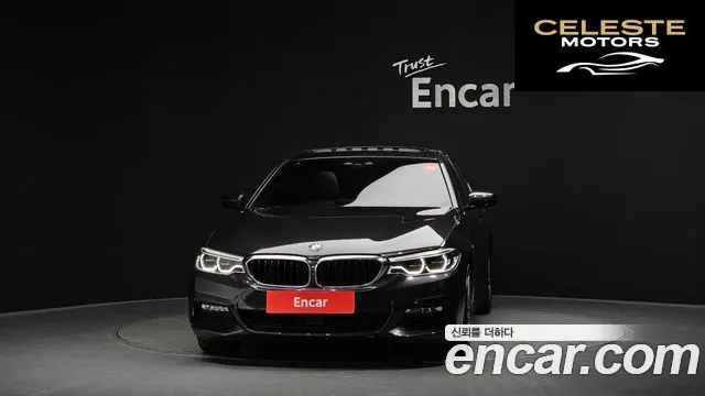 BMW Série 5 (G30) 520d xDrive M Sport Plus 2018 — photo 3 sur 33