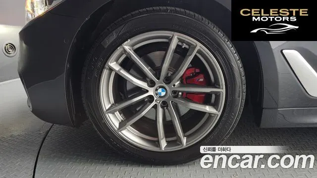 BMW Série 5 (G30) 520d xDrive M Sport Plus 2018 — photo 5 sur 33