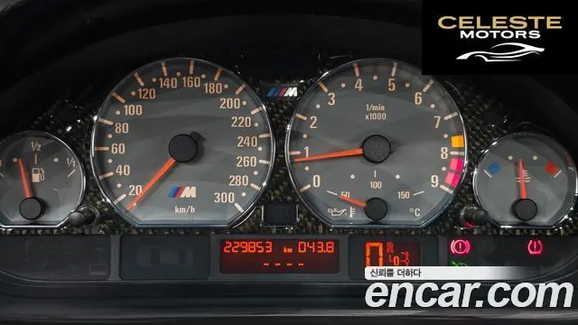BMW M3 (E46) M3 Coupé 2002 — photo 8 sur 20