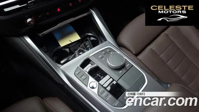 BMW i4 eDrive40 M Sport Pro 2024 — photo 12 sur 30