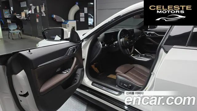 BMW i4 eDrive40 M Sport Pro 2024 — photo 13 sur 30