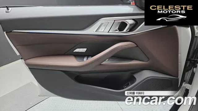 BMW i4 eDrive40 M Sport Pro 2024 — photo 14 sur 30