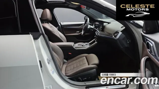BMW i4 eDrive40 M Sport Pro 2024 — photo 16 sur 30