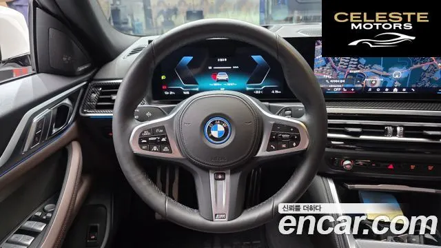BMW i4 eDrive40 M Sport Pro 2024 — photo 19 sur 30