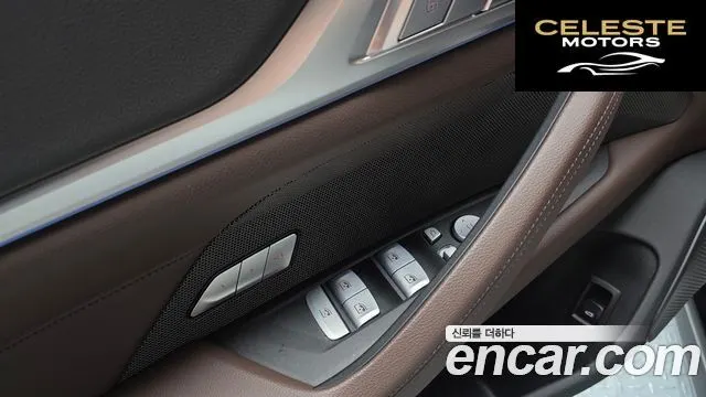 BMW i4 eDrive40 M Sport Pro 2024 — photo 26 sur 30