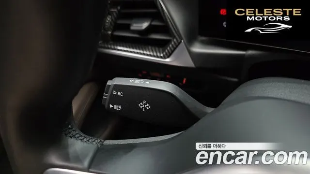 BMW i4 eDrive40 M Sport Pro 2024 — photo 27 sur 30