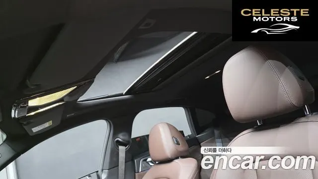 BMW i4 eDrive40 M Sport Pro 2024 — photo 29 sur 30
