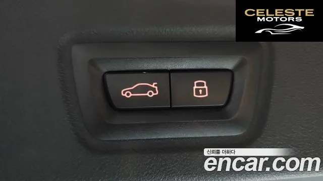 BMW i4 eDrive40 M Sport Pro 2024 — photo 30 sur 30