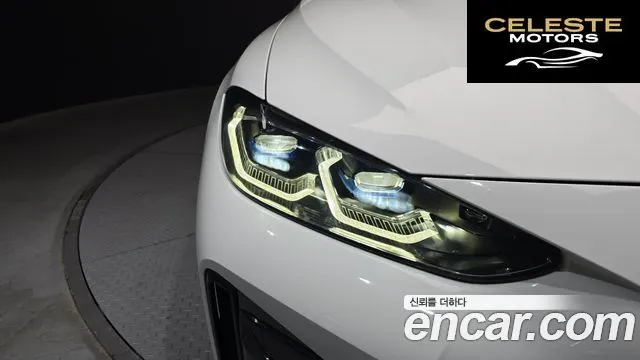 BMW i4 eDrive40 M Sport Pro 2024 — photo 8 sur 30