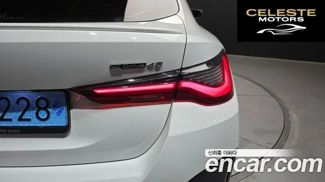 BMW i4 eDrive40 M Sport Pro 2024 — photo 9 sur 30