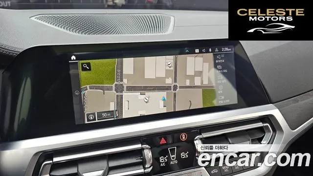 BMW Série 3 (G20) 330e Luxury 2020 — photo 19 sur 31