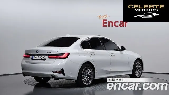 BMW Série 3 (G20) 330e Luxury 2020 — photo 2 sur 31