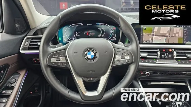 BMW Série 3 (G20) 330e Luxury 2020 — photo 20 sur 31