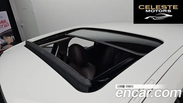 BMW Série 3 (G20) 330e Luxury 2020 — photo 21 sur 31