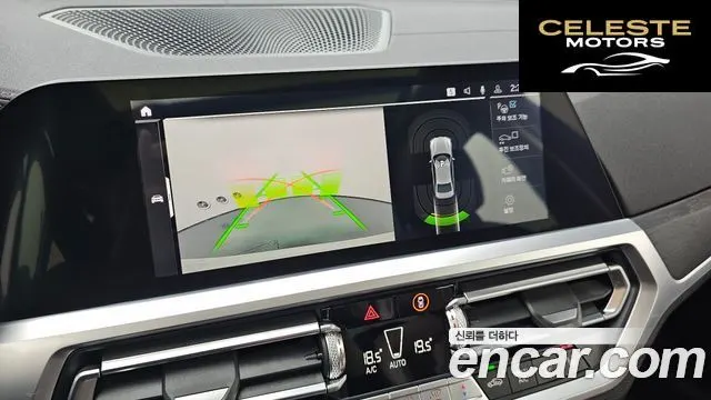 BMW Série 3 (G20) 330e Luxury 2020 — photo 23 sur 31