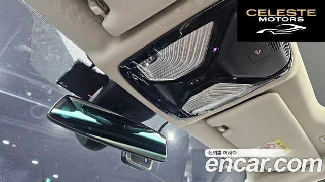 BMW Série 3 (G20) 330e Luxury 2020 — photo 25 sur 31