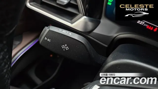 BMW Série 3 (G20) 330e Luxury 2020 — photo 29 sur 31