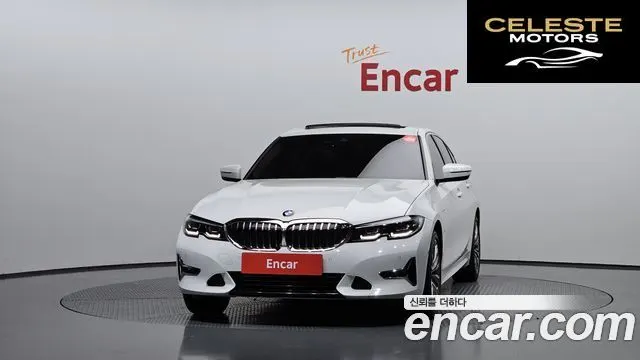 BMW Série 3 (G20) 330e Luxury 2020 — photo 3 sur 31