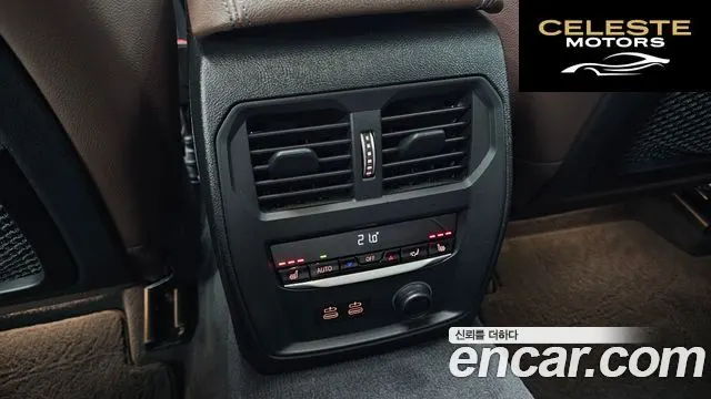 BMW Série 3 (G20) 330e Luxury 2020 — photo 30 sur 31
