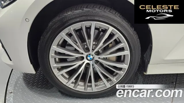 BMW Série 3 (G20) 330e Luxury 2020 — photo 5 sur 31