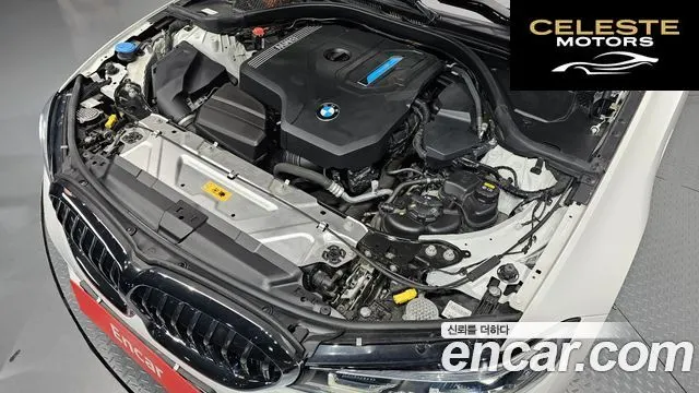 BMW Série 3 (G20) 330e Luxury 2020 — photo 6 sur 31