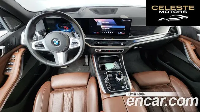BMW X5 (G05) xDrive 30d M Sport 2024 — photo 10 sur 31