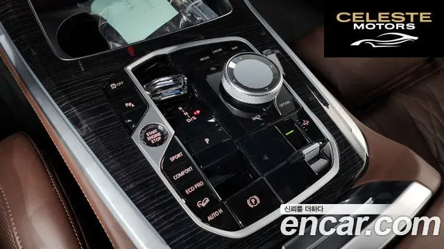 BMW X5 (G05) xDrive 30d M Sport 2024 — photo 12 sur 31