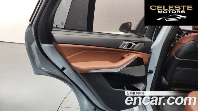 BMW X5 (G05) xDrive 30d M Sport 2024 — photo 15 sur 31