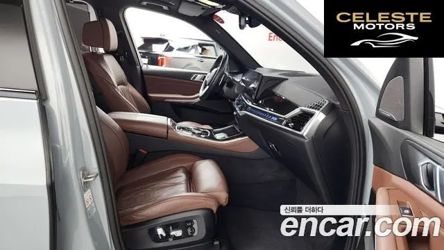 BMW X5 (G05) xDrive 30d M Sport 2024 — photo 16 sur 31