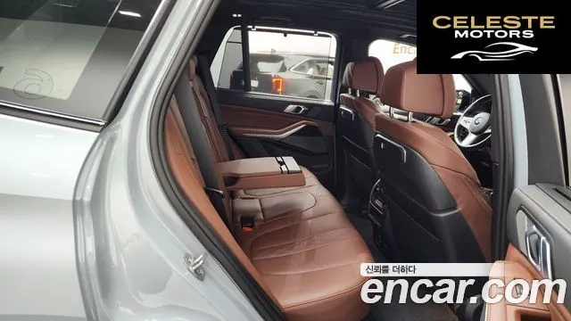 BMW X5 (G05) xDrive 30d M Sport 2024 — photo 17 sur 31