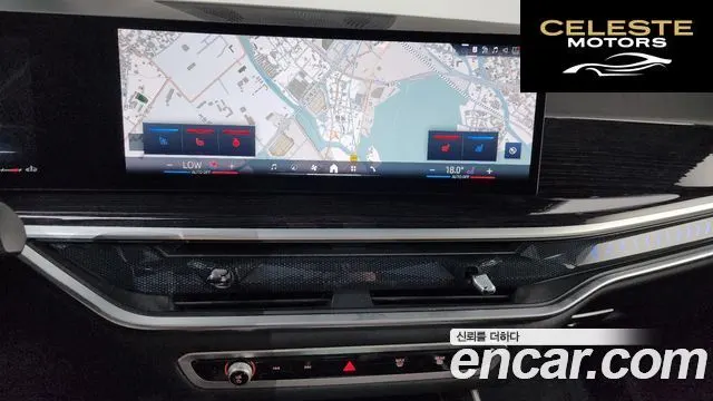 BMW X5 (G05) xDrive 30d M Sport 2024 — photo 18 sur 31