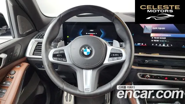 BMW X5 (G05) xDrive 30d M Sport 2024 — photo 19 sur 31