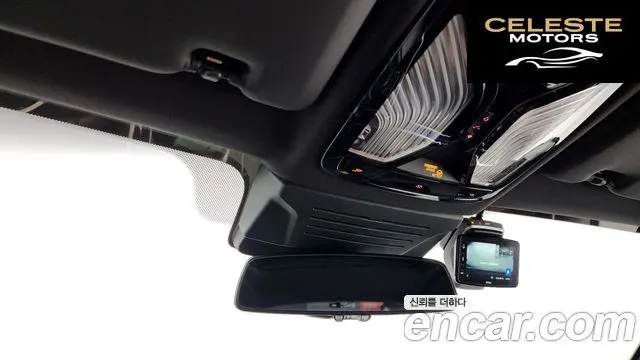 BMW X5 (G05) xDrive 30d M Sport 2024 — photo 24 sur 31