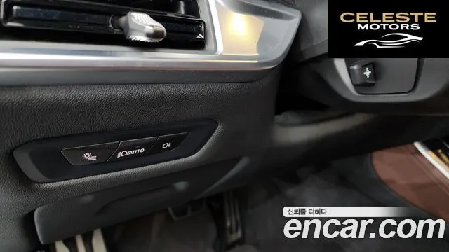 BMW X5 (G05) xDrive 30d M Sport 2024 — photo 25 sur 31