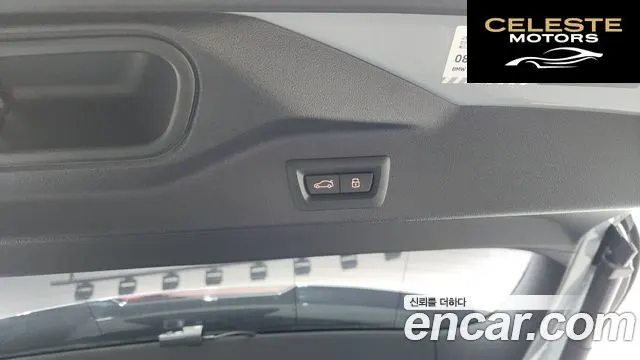 BMW X5 (G05) xDrive 30d M Sport 2024 — photo 31 sur 31