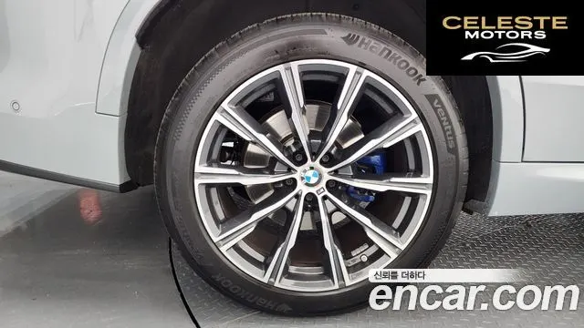 BMW X5 (G05) xDrive 30d M Sport 2024 — photo 5 sur 31