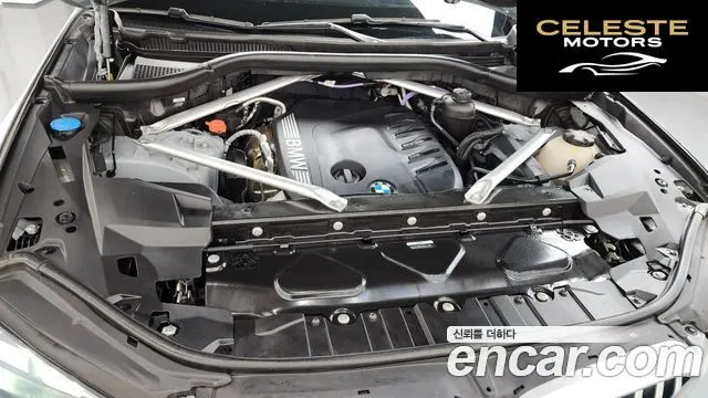 BMW X5 (G05) xDrive 30d M Sport 2024 — photo 6 sur 31