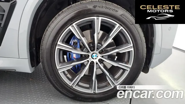 BMW X5 (G05) xDrive 30d M Sport 2024 — photo 7 sur 31