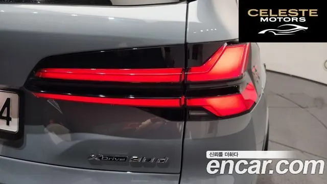 BMW X5 (G05) xDrive 30d M Sport 2024 — photo 9 sur 31