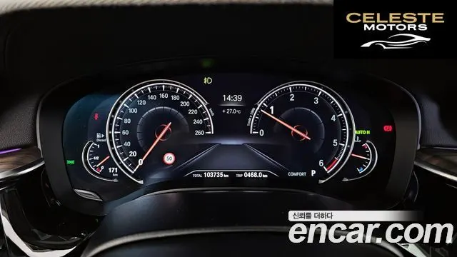 BMW Série 5 (G30) 520d xDrive Luxury Plus 2018 — photo 11 sur 32