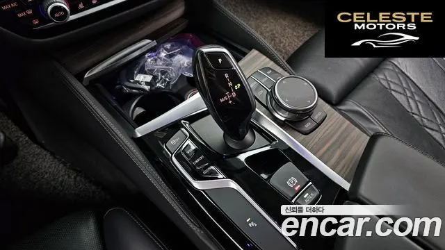 BMW Série 5 (G30) 520d xDrive Luxury Plus 2018 — photo 12 sur 32