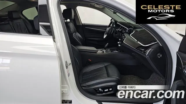 BMW Série 5 (G30) 520d xDrive Luxury Plus 2018 — photo 17 sur 32